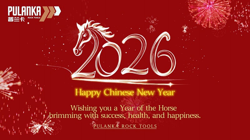 Új év, új lendület: Pulanka 2026-os üdvözlete